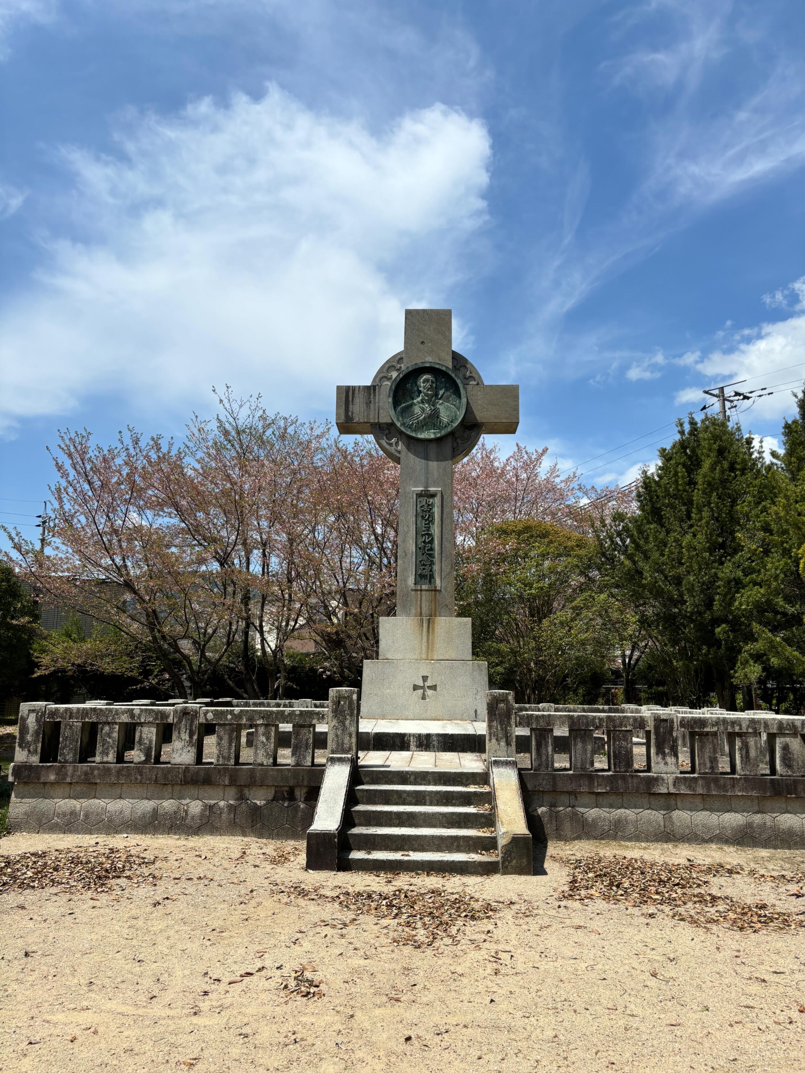 St Francis Xavier in Yamaguchi by Paul McCarthy. iluminar.au St Francis Xavier in Yamaguchi by Paul McCarthy. iluminar.au