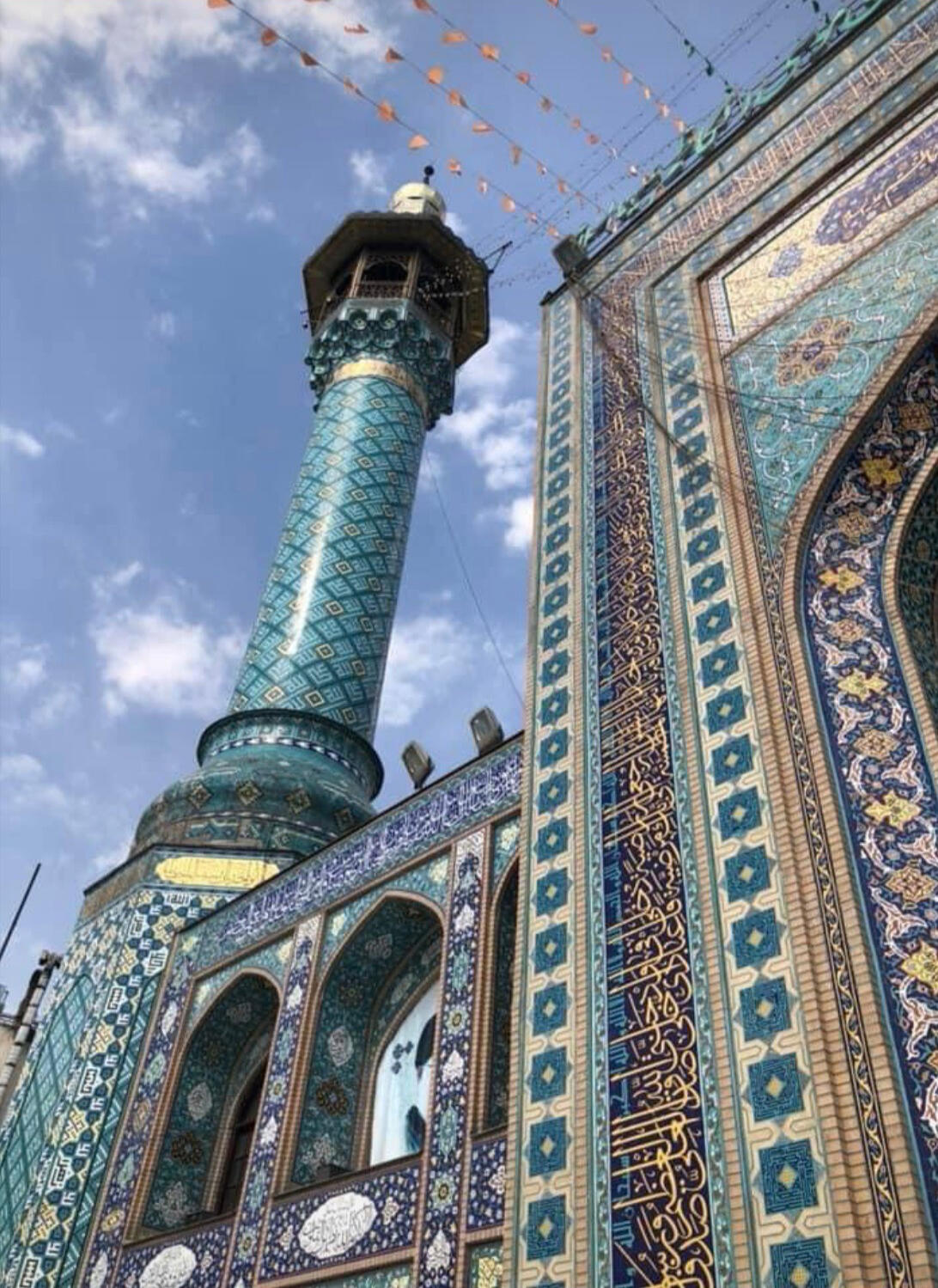 Muslim saint in Tehran, Iran by Paul McCarthy. iluminar.au Muslim saint in Tehran, Iran by Paul McCarthy. iluminar.au
